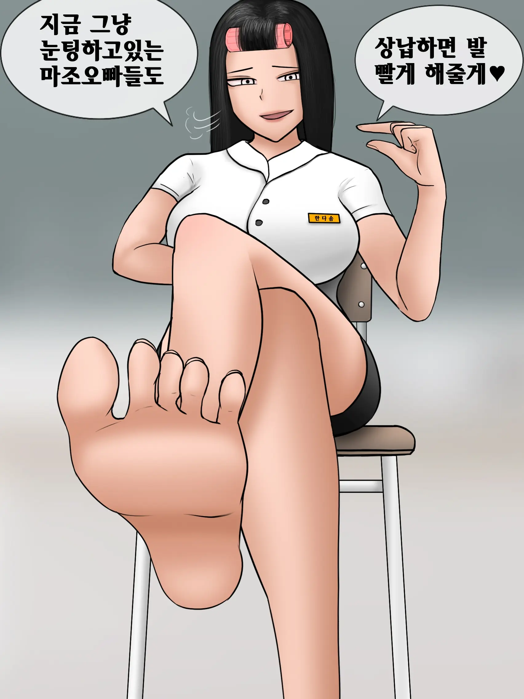 Short Comics, Images
